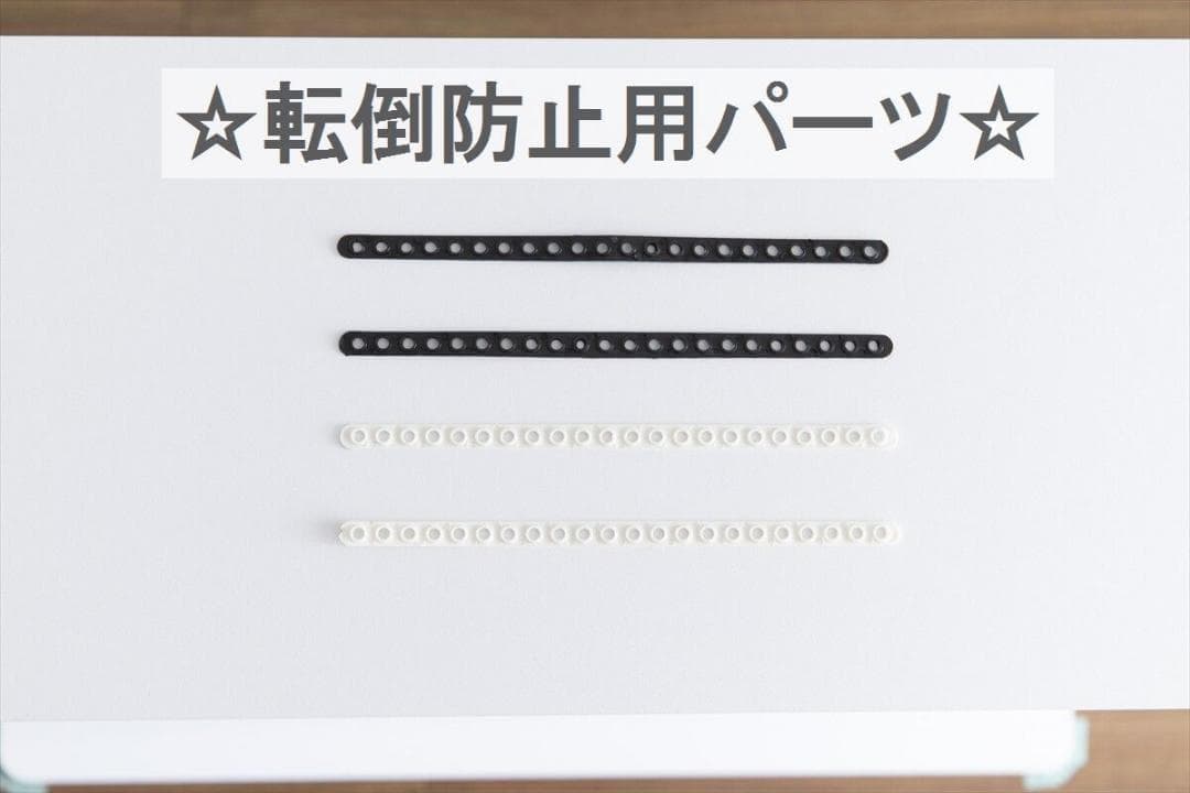 ☆【幅80cm×奥行28cm】 コレクションケース　ホワイト