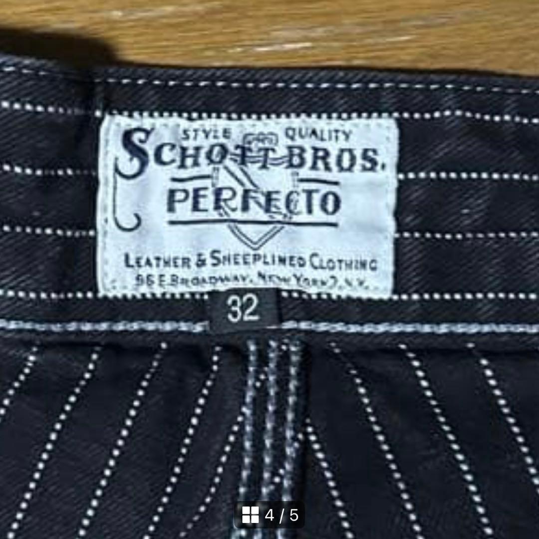 Schott ショット ヒッコリーデニム ブラック 新品未使用 サイズ 32