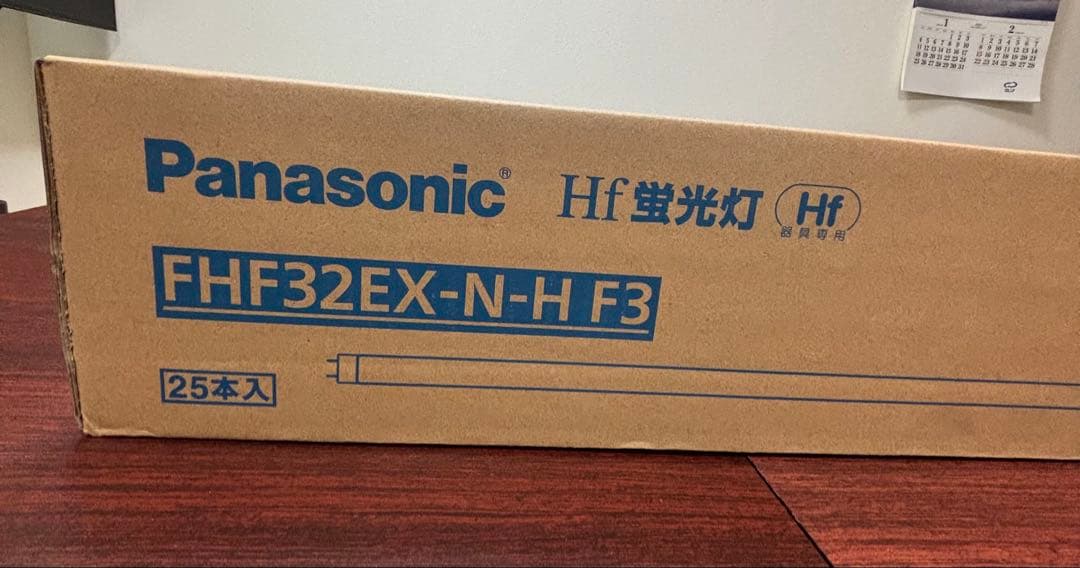 新品 Panasonic FHF32EX-N-H F3 Hf 蛍光灯 25本入り