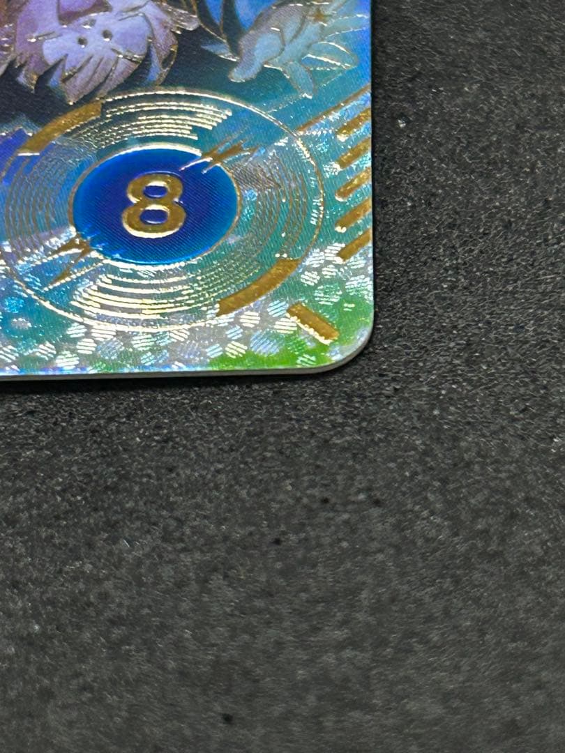 【美品】SDV7-003 ★ 孫悟空 パラレル 専用品