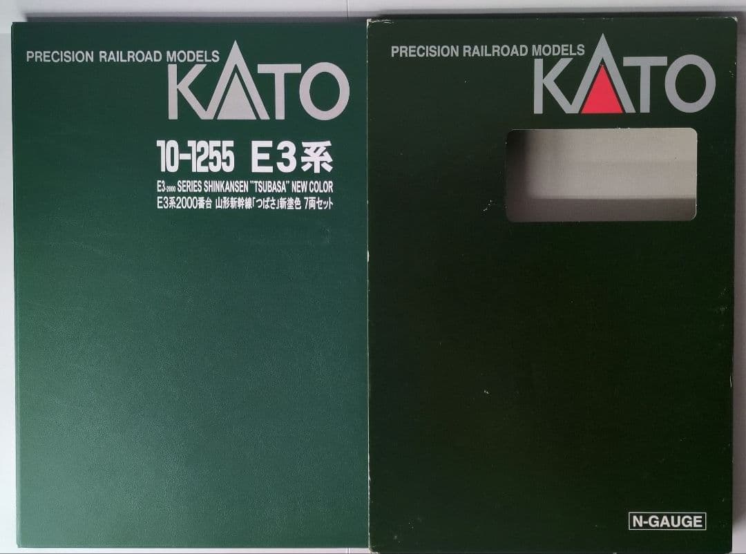 鉄道模型 E3系2000番台 つばさ 新塗装　　7両セット