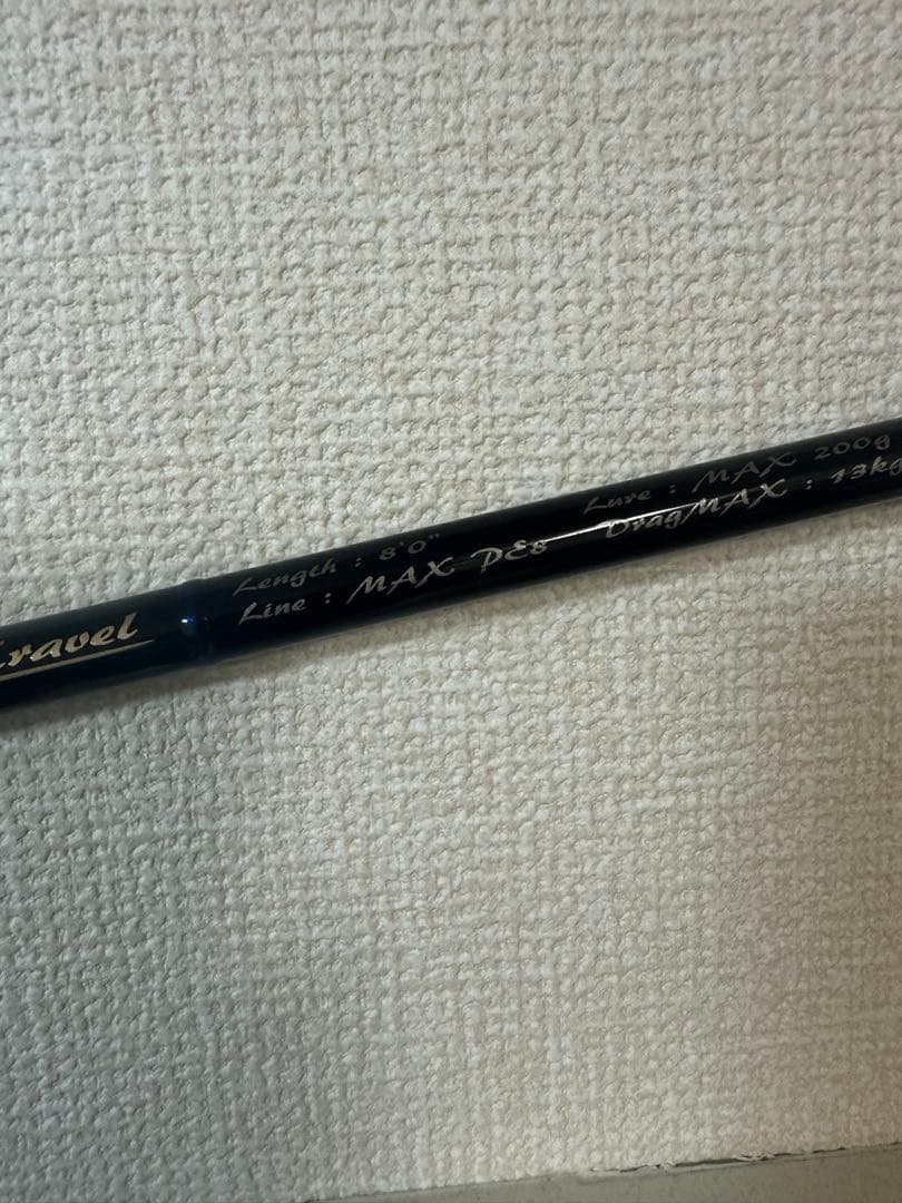 テンリュウ　スパイク トラベル SK803S-HH