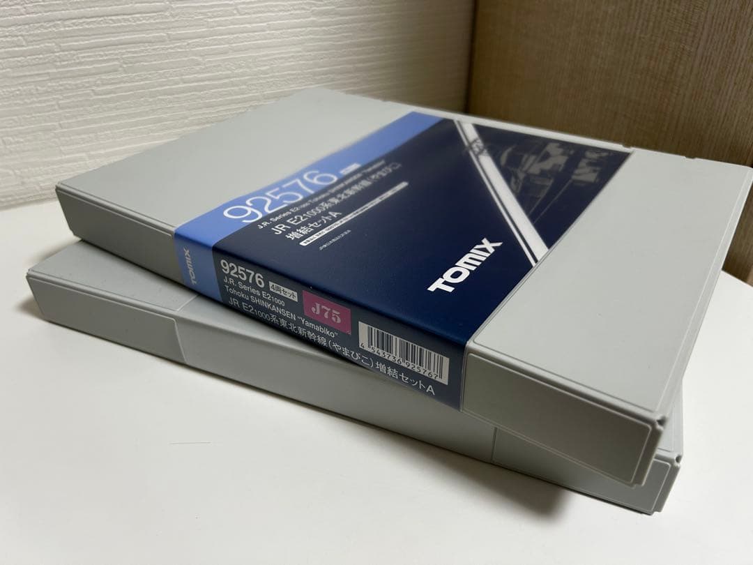 TOMIX JR東日本 E2系1000番台 東北新幹線 やまびこ 10両フル編成