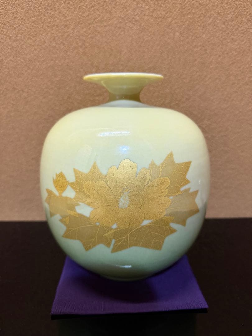 人間国宝　吉田美統　釉裏金彩　芙蓉文　花瓶　九谷焼