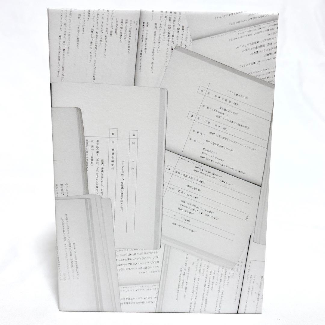 【廃盤希少】 松田優作 DVD-BOX デジタル・リマスター版 4枚組