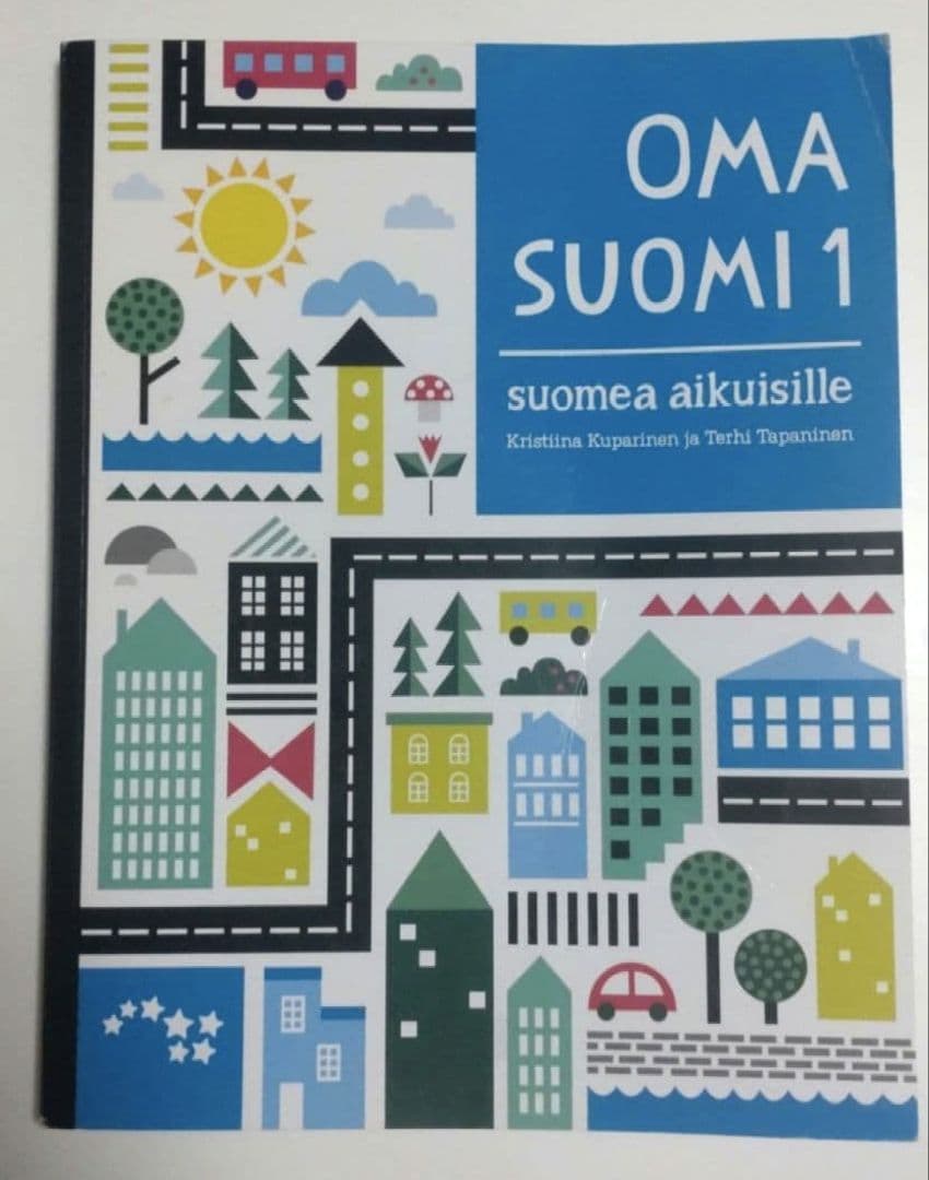 OMA SUOMI 1 suomea aikuisille　フィンランド語