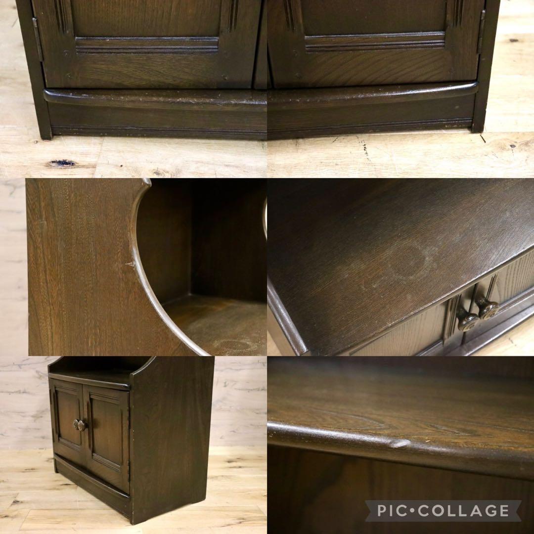 GMHS203○ERCOL / アーコール オールドコロニアル カップボード ブ