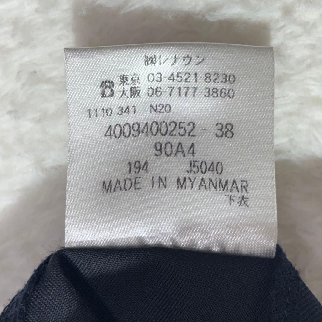 ダーバン　高級生地DRAGO ストライプスーツ　ダークネイビー　ビジネス　通勤