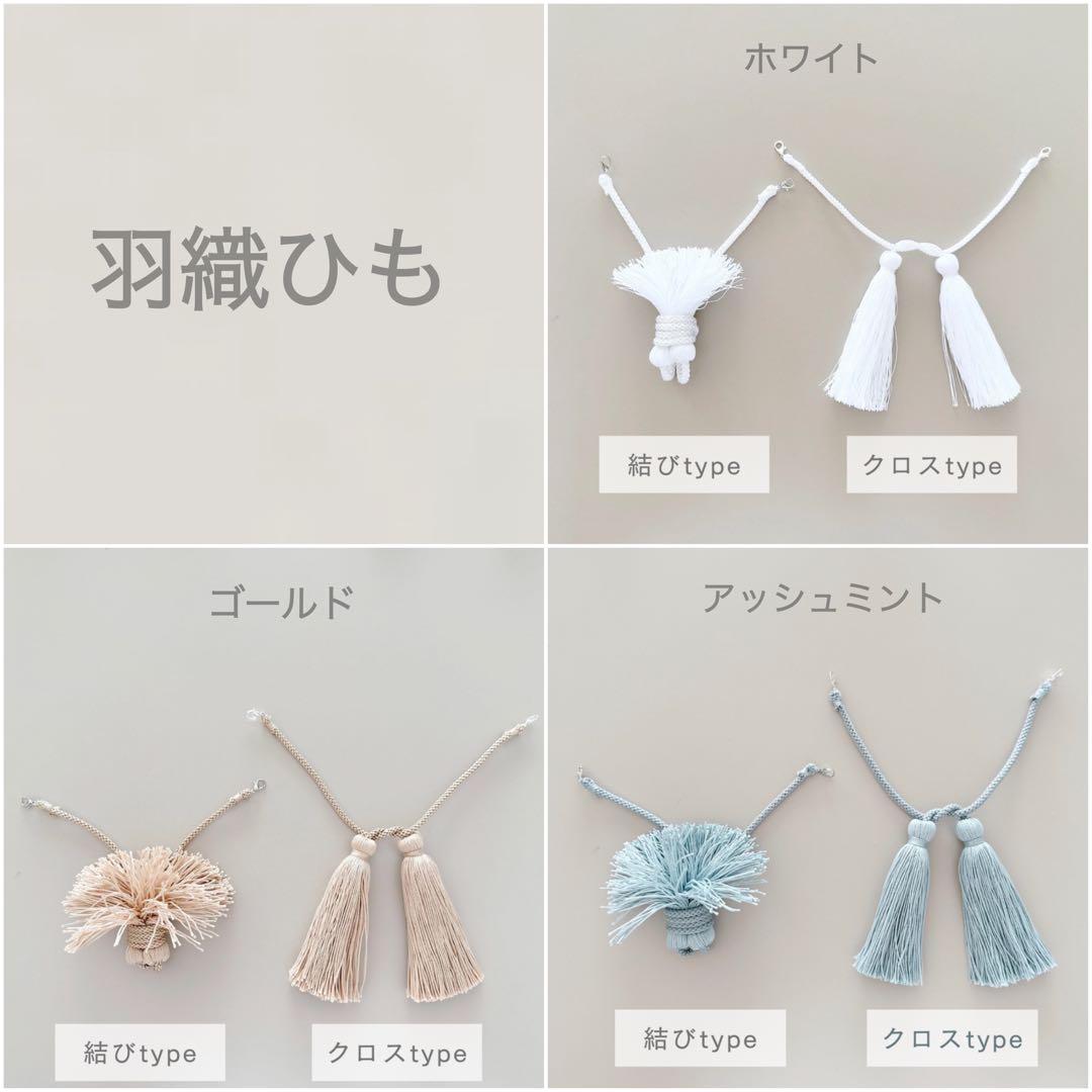 ★［かすみ草］羽織袴3点セット ハンドメイドꕤ七五三 男の子