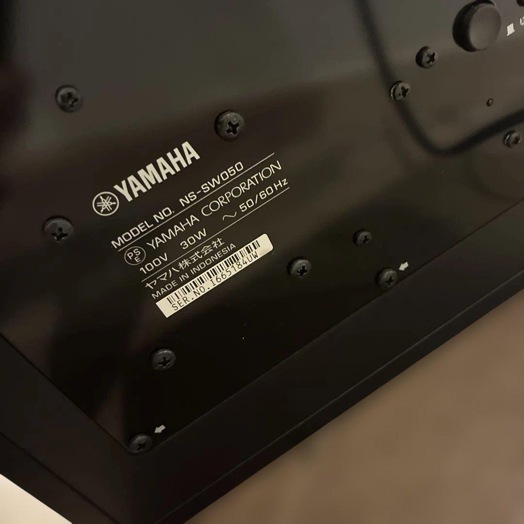 YAMAHA NS-SW050 ブラックサブウーファー