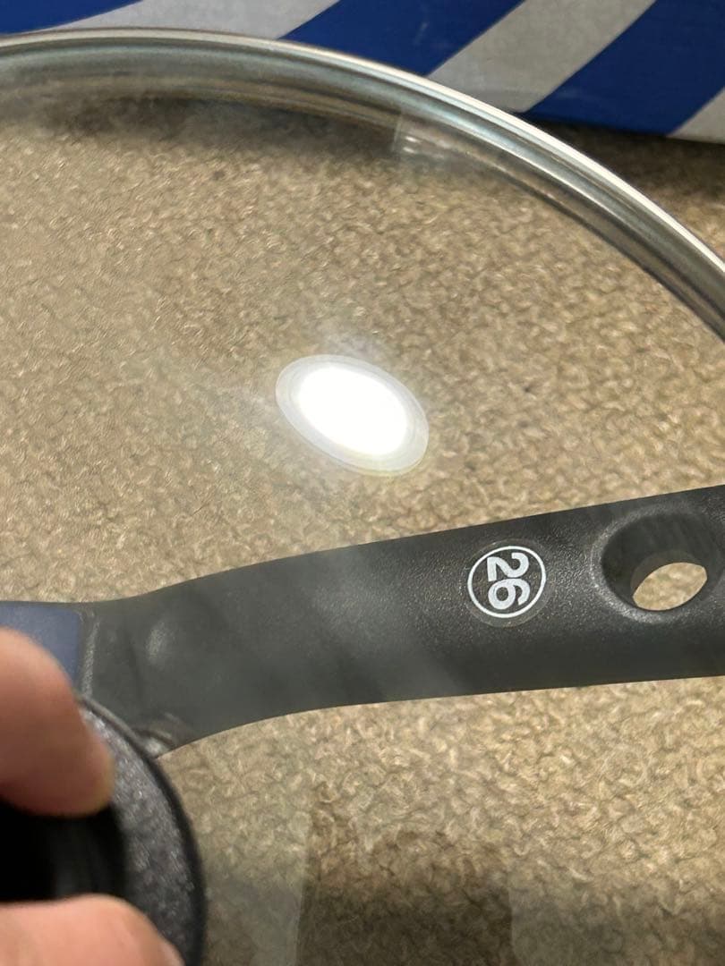 スピニー　フライパン　26cm