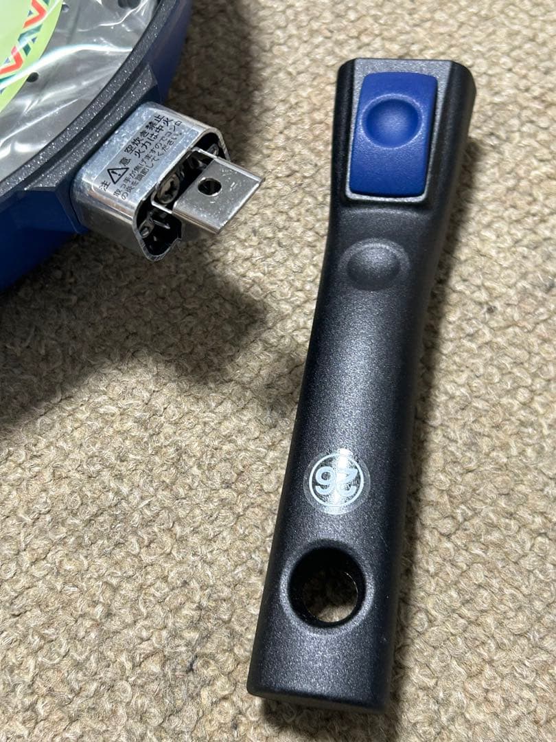 スピニー　フライパン　26cm