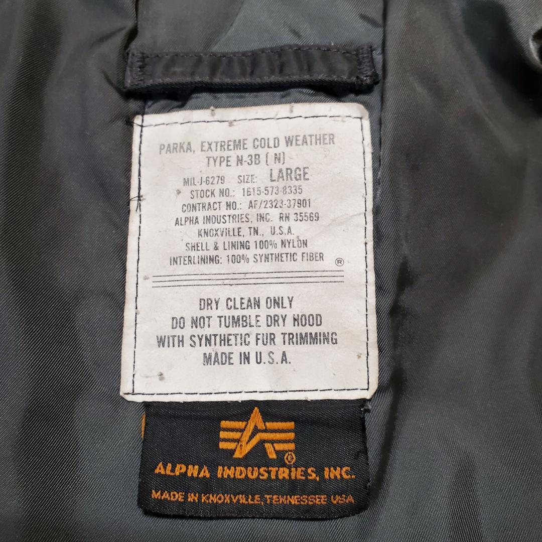 送料無料 Ｌ～ＸＬ N-3B ALPHA アルファ コヨーテ フライトジャケット