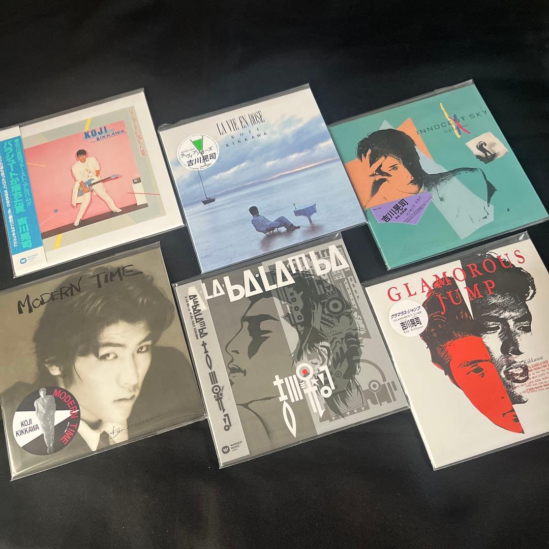 吉川晃司 COMPLETE ALBUM BOX 1984-2013 CD25枚組