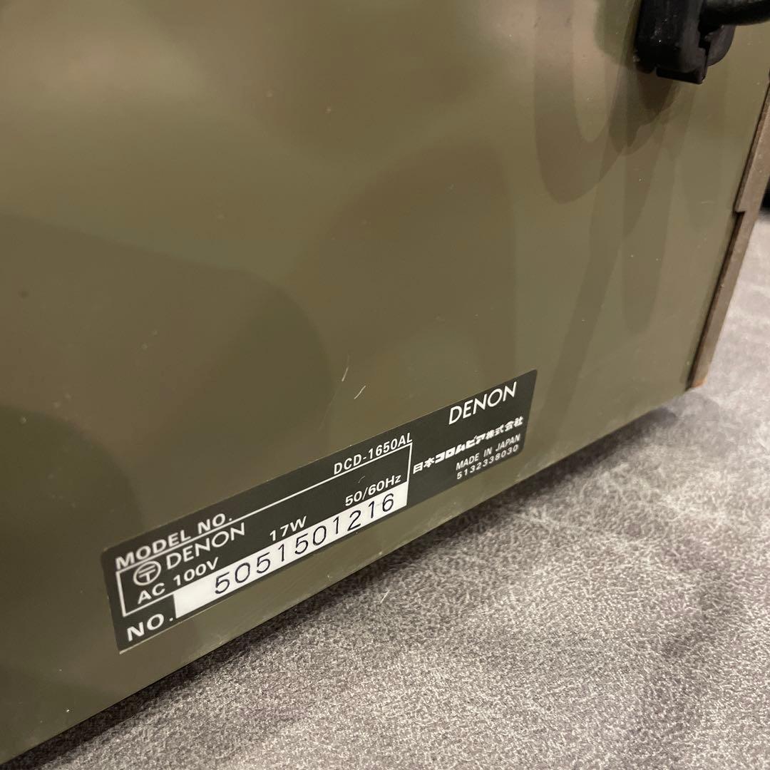 DENON DCD-1650AL ステレオCDプレーヤー