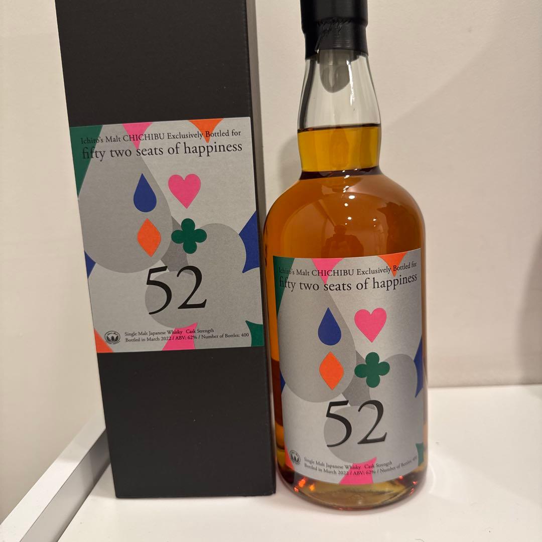 イチローズモルト　52席の至福