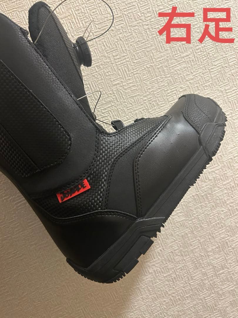 スノーボードブーツ ブラック 24.0cm