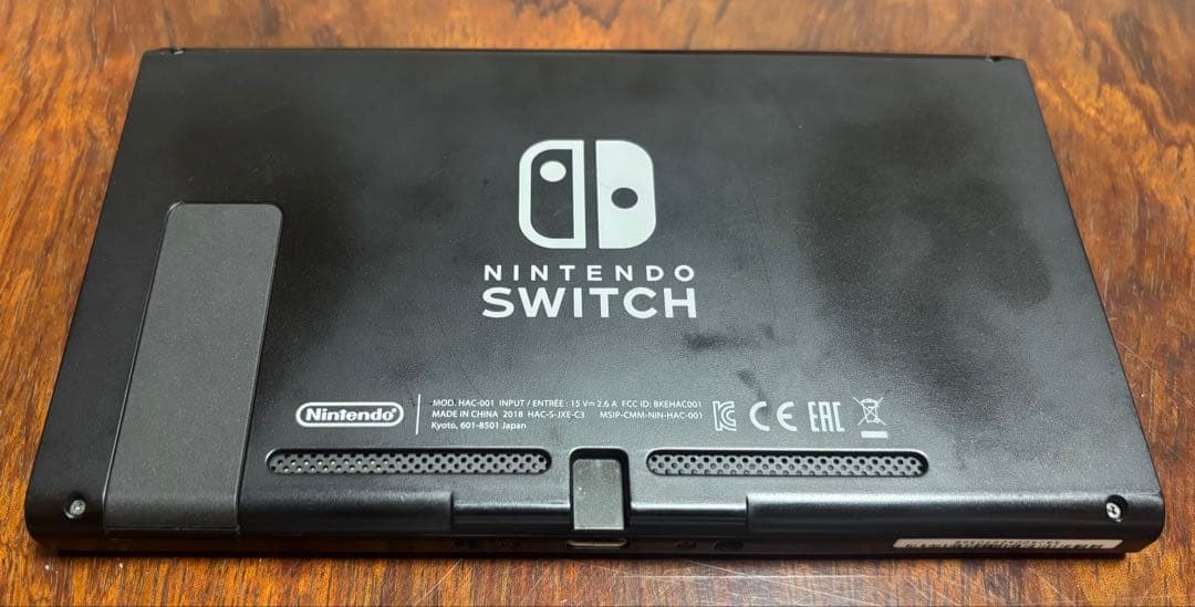 【充電器なし】Nintendo Switch 本体