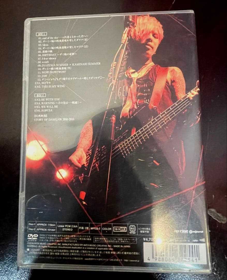 JanneDaArc DAMIJAW DVD まとめ売り