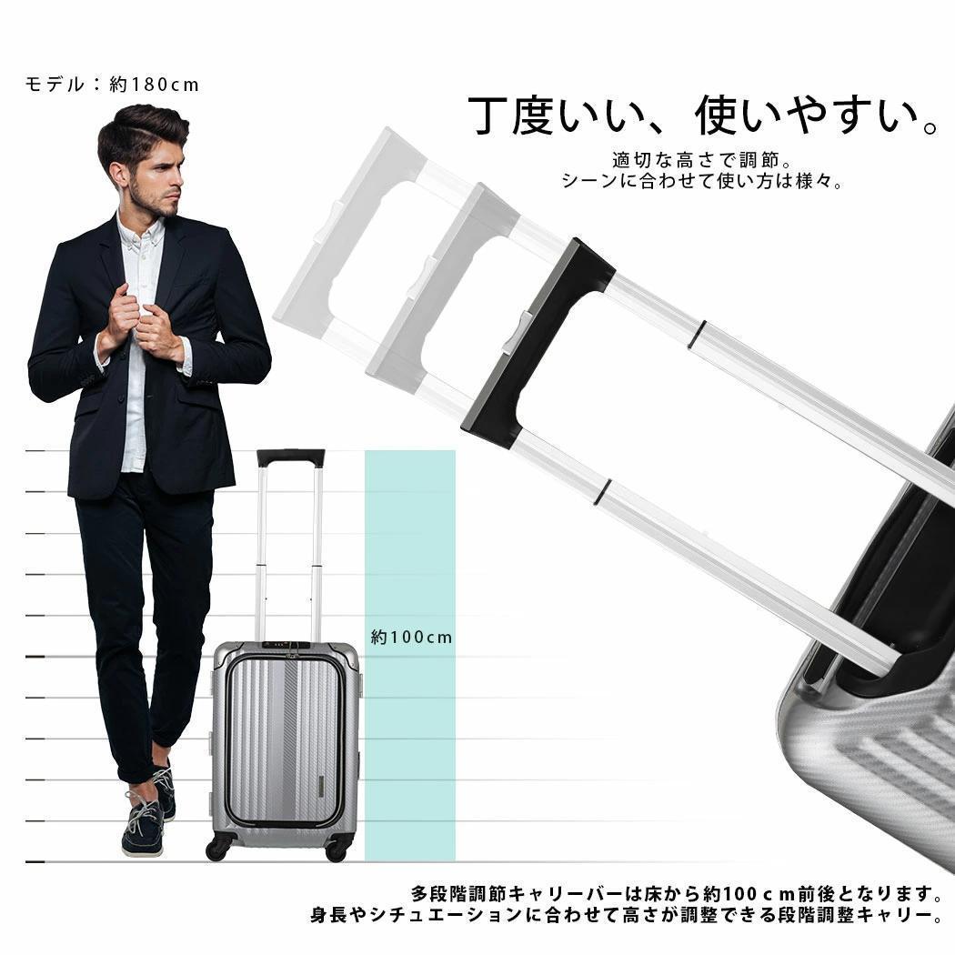 ☆新品☆未使用品☆レジェンドウォーカー・スーツケース（6209-50）ネービー