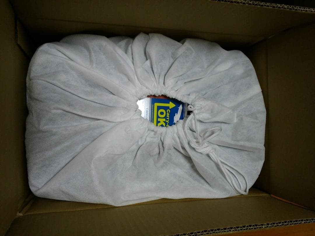 ☆新品☆未使用品☆レジェンドウォーカー・スーツケース（6209-50）ネービー