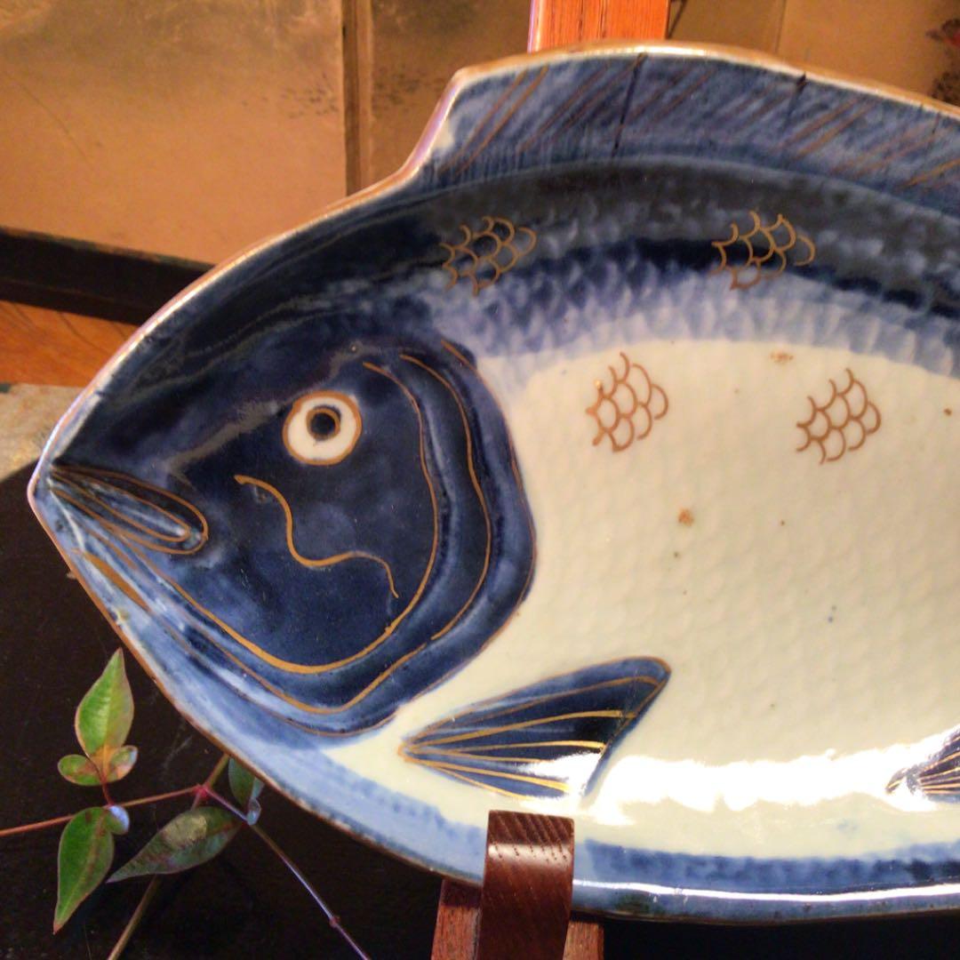 A 378 古伊万里　元禄　染付　金彩　鯛皿　変形魚型皿　1客