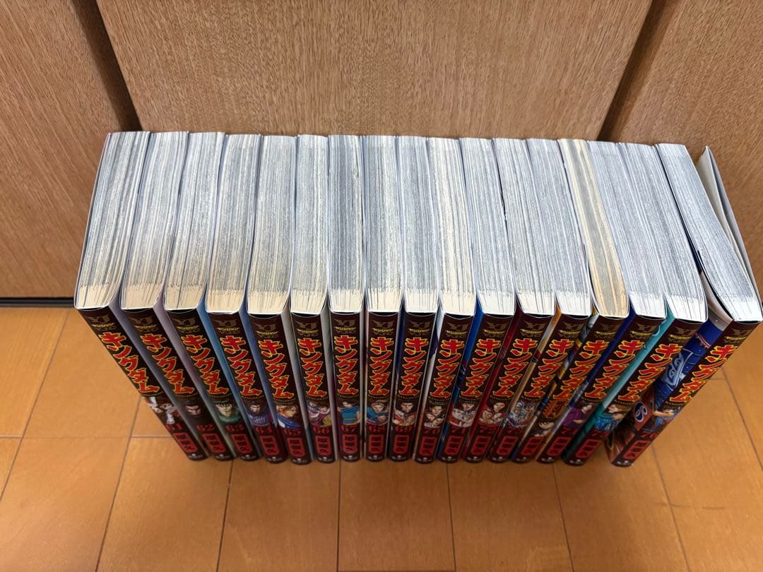 (全巻)キングダム1-78巻セット+公式ガイドブック