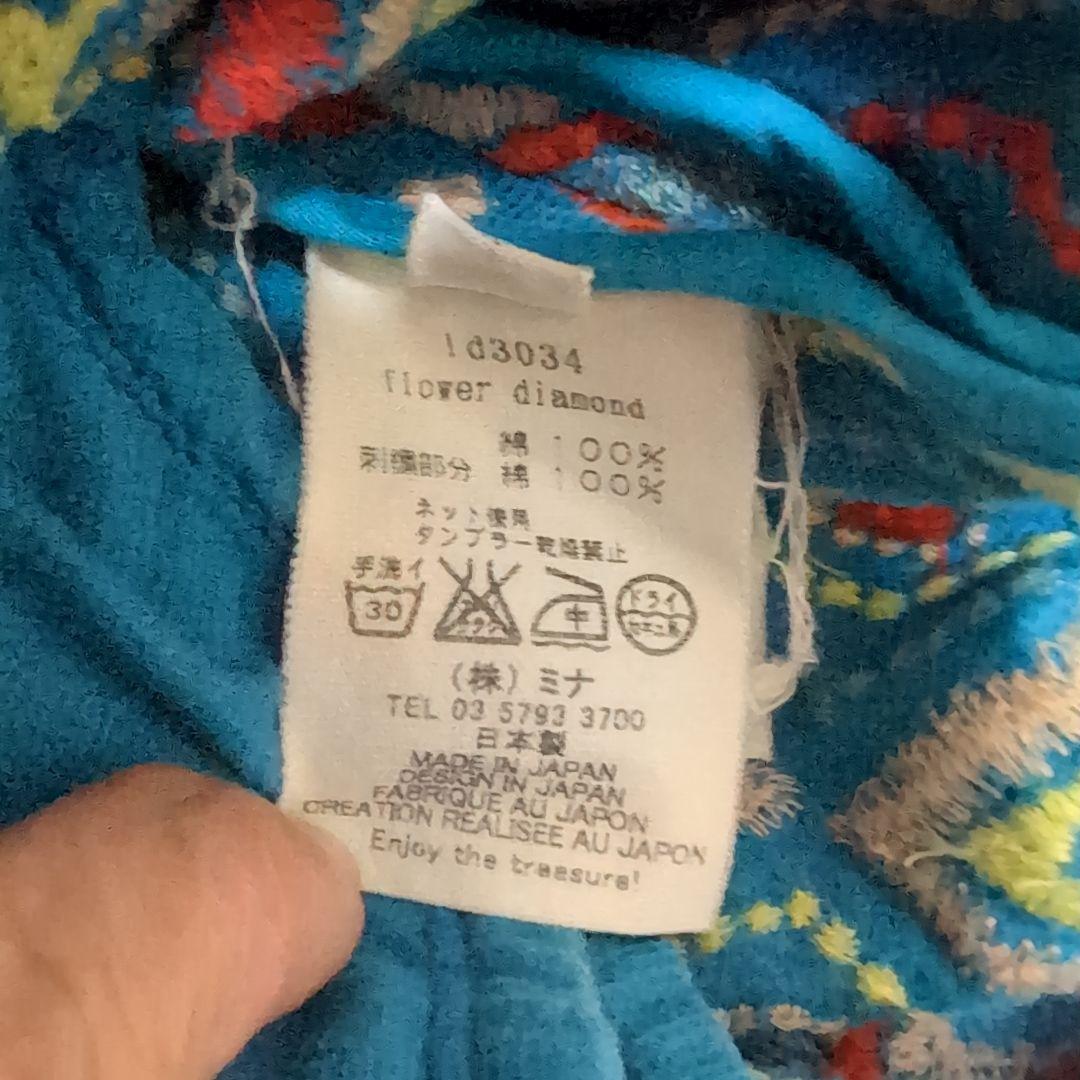 ミナペルホネン　ランドリー　ドレス36