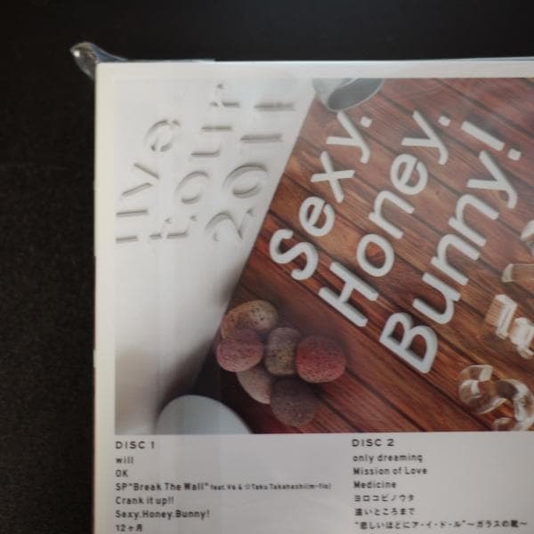 激レア【未開封】V6 Sexy.Honey.Bunny! SEXY盤 セクバニ