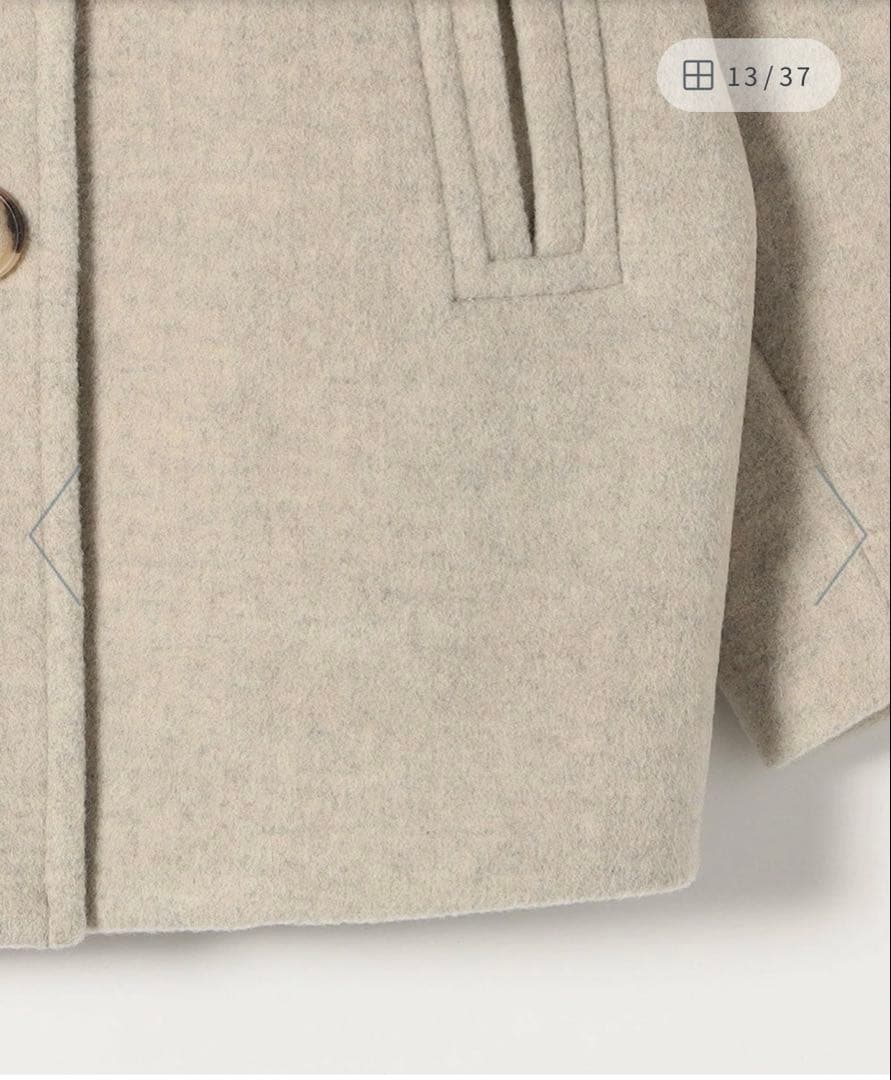 SHIPS any カシミヤ ミックス テーラード ショート Pコート