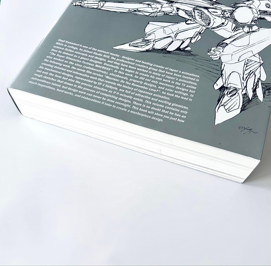 マクロス 河森正治 デザイナーズノート