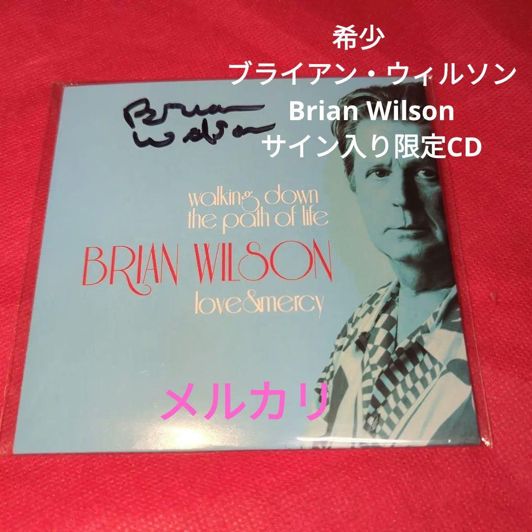 希少　ブライアン・ウィルソン Brian Wilson サイン入り限定CD