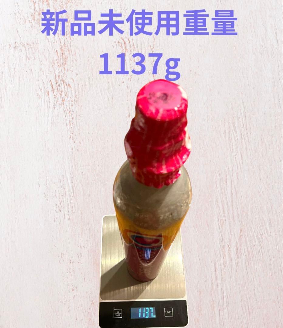 限定品　ソーダストリーム Art ガスシリンダー2本　未使用1Lボトル1本