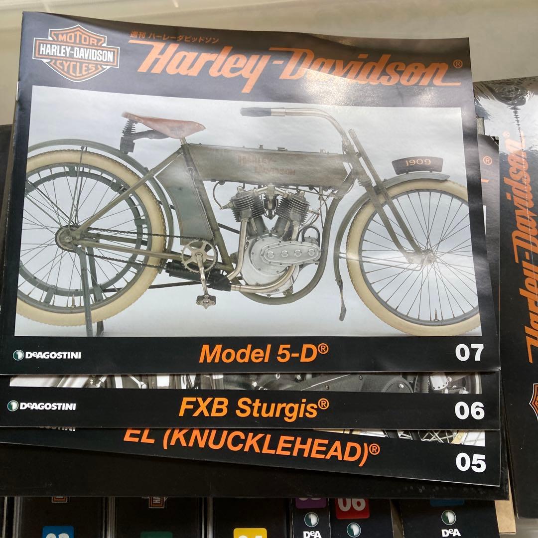 週刊ハーレーダビットソン　パーツ付きマガジン