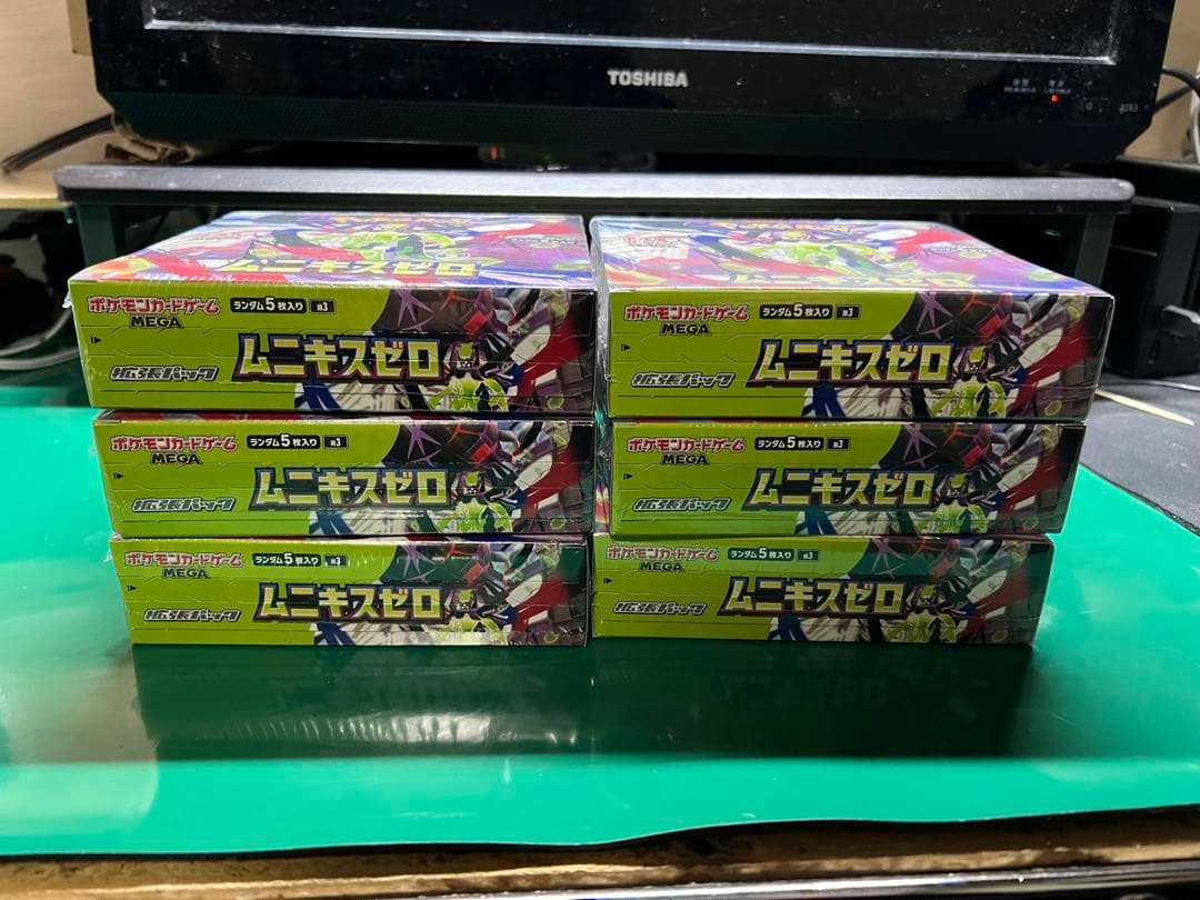 ポケモンカードゲーム ムニキスゼロ シュリンク付き6box