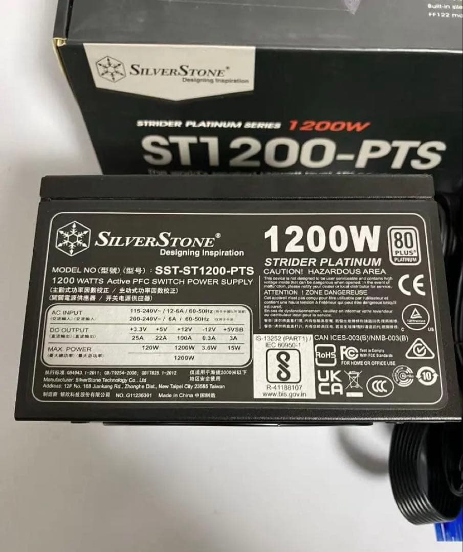 超美品 SilverStone 1200W 80 PLUS PLATINUM
