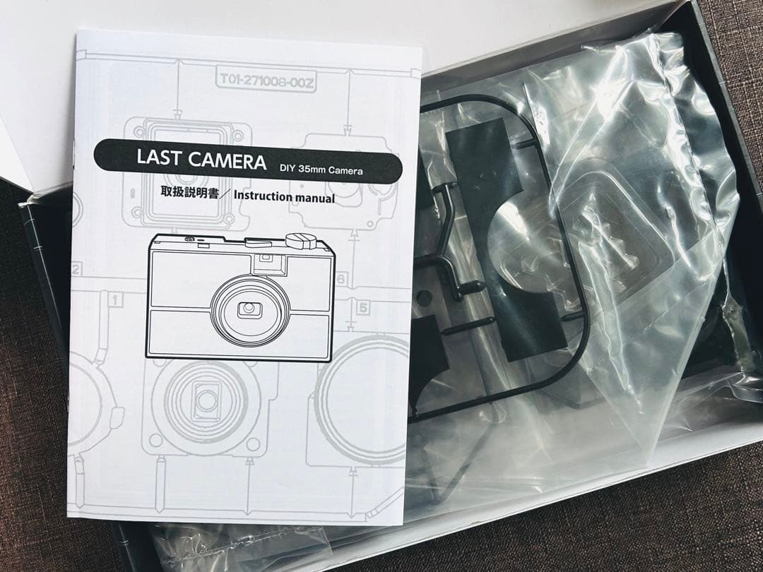 組立式フィルムカメラ