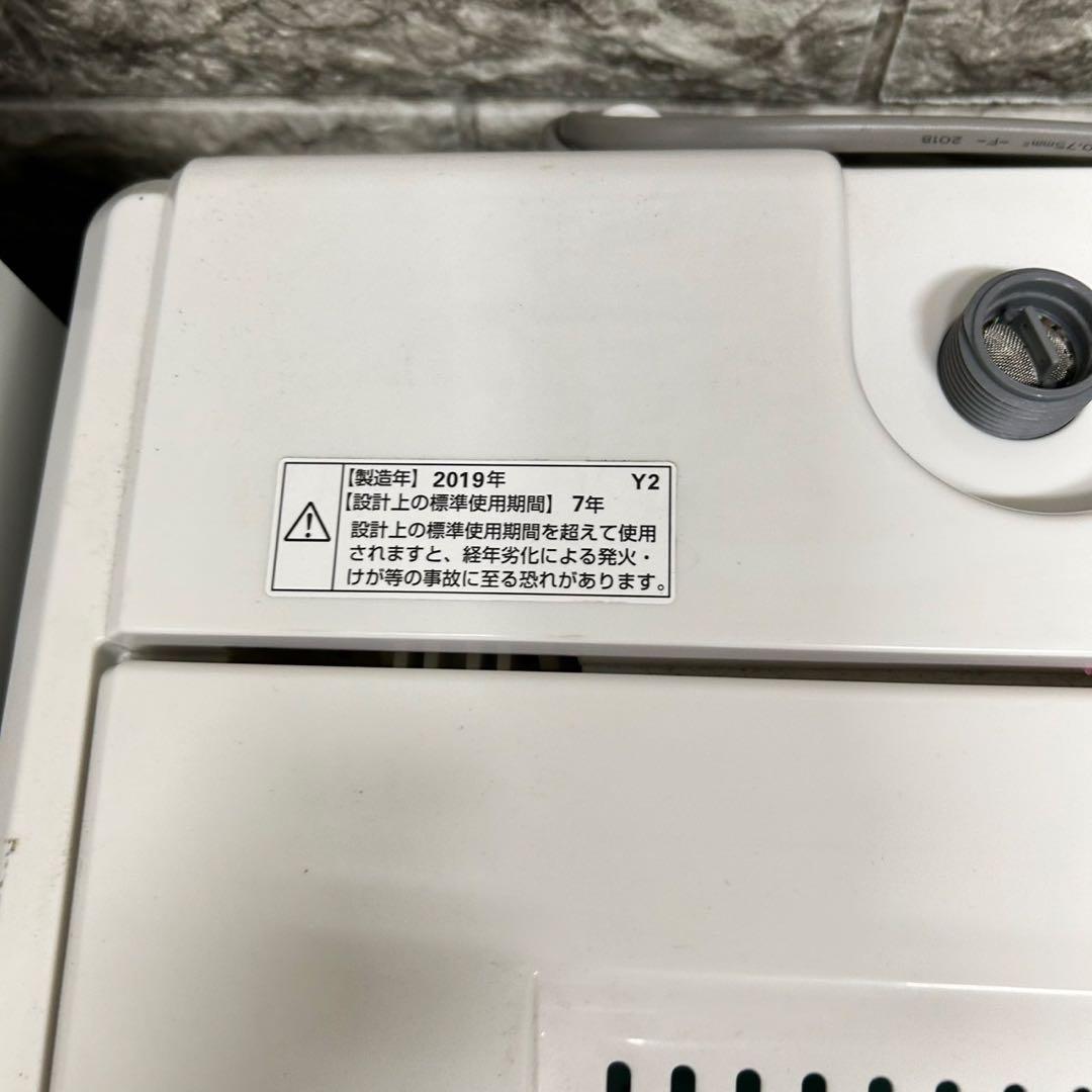 199 SHARP 冷蔵庫　洗濯機　電子レンジ　一人暮らし　小型　大人気セット