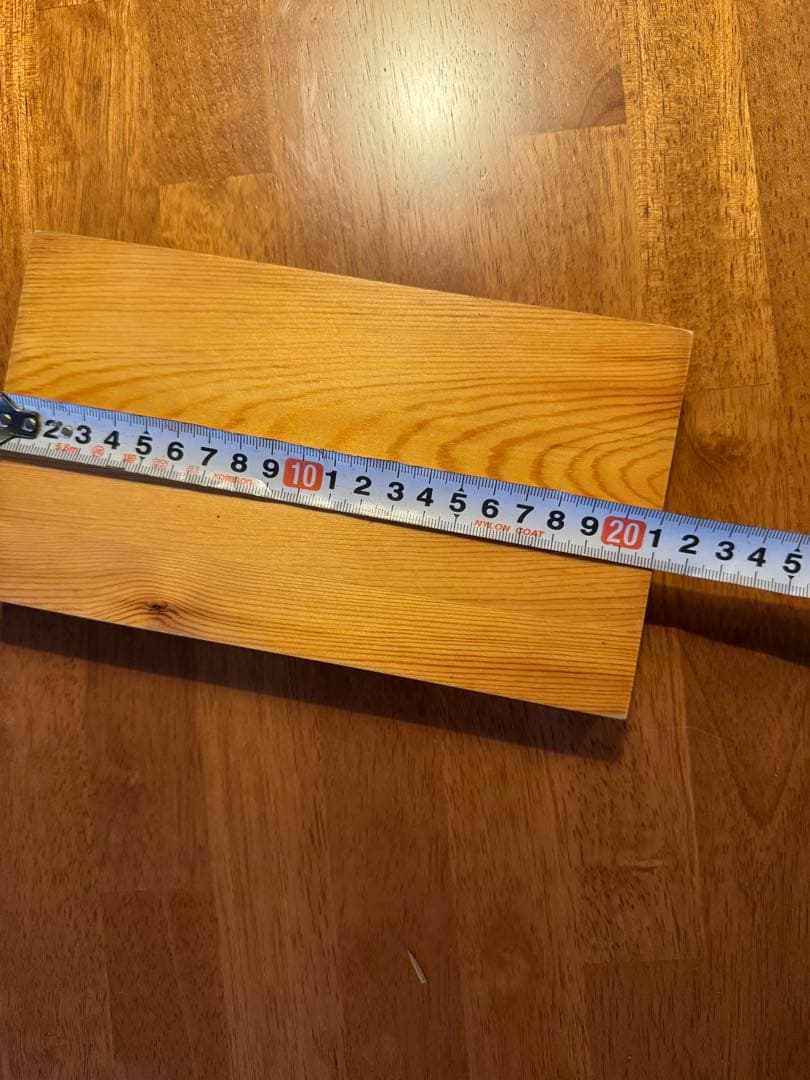 木製寿司プレート 創作盛台　粋　18枚セット