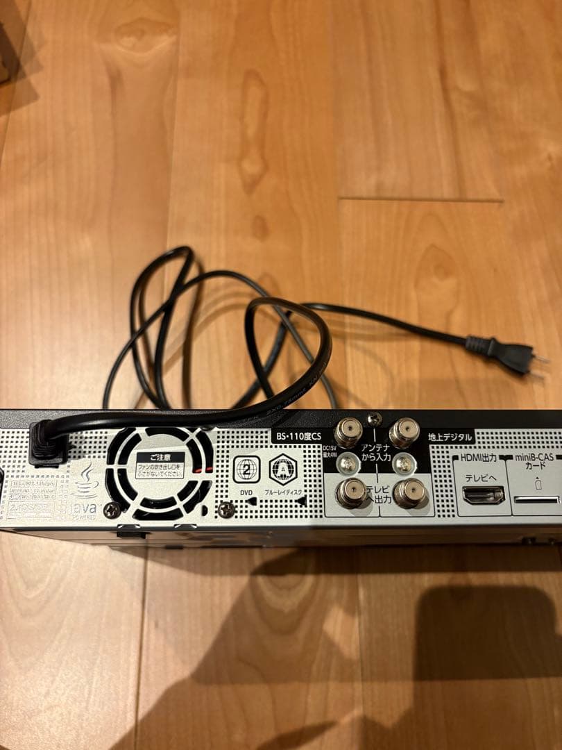 TOSHIBA DBR-W100 ブルーレイレコーダー