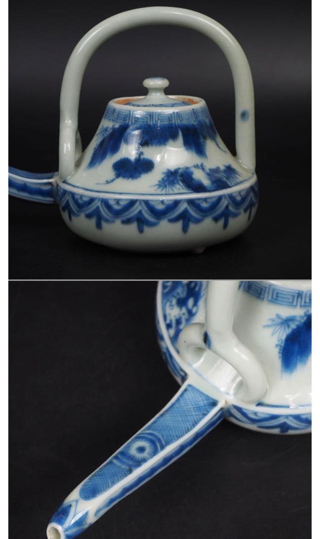 送料無料　江戸期嘉永6年（咸豊年相当）青華銚子/茶注（長口茶壷）完品無傷本物保証