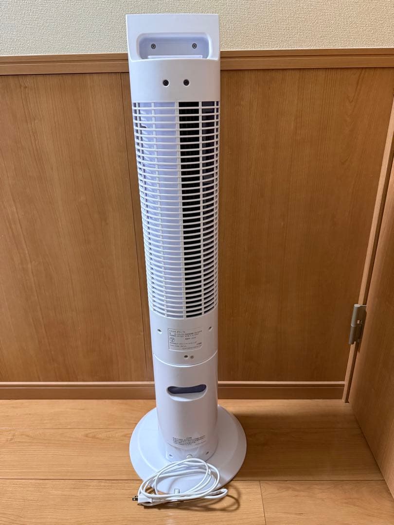 ここひえタワー(省エネタワー型の冷風扇)