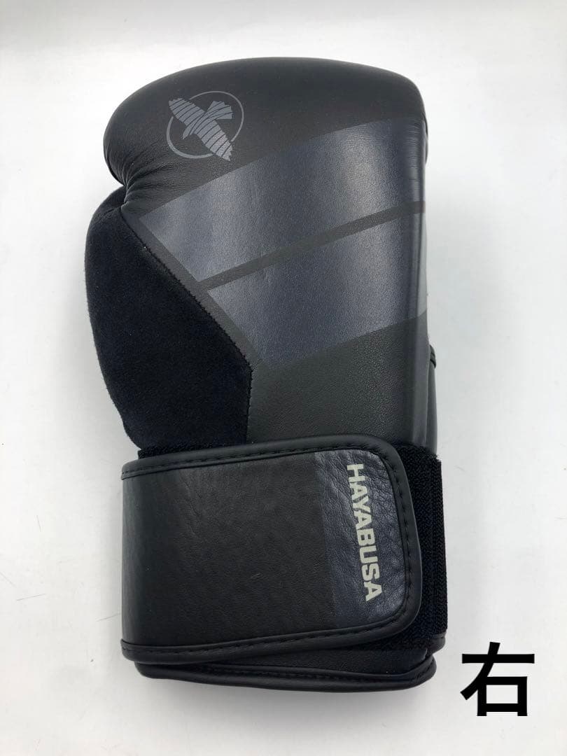 HAYABUSA ハヤブサ S4 ボクシンググローブ Boxing Gloves