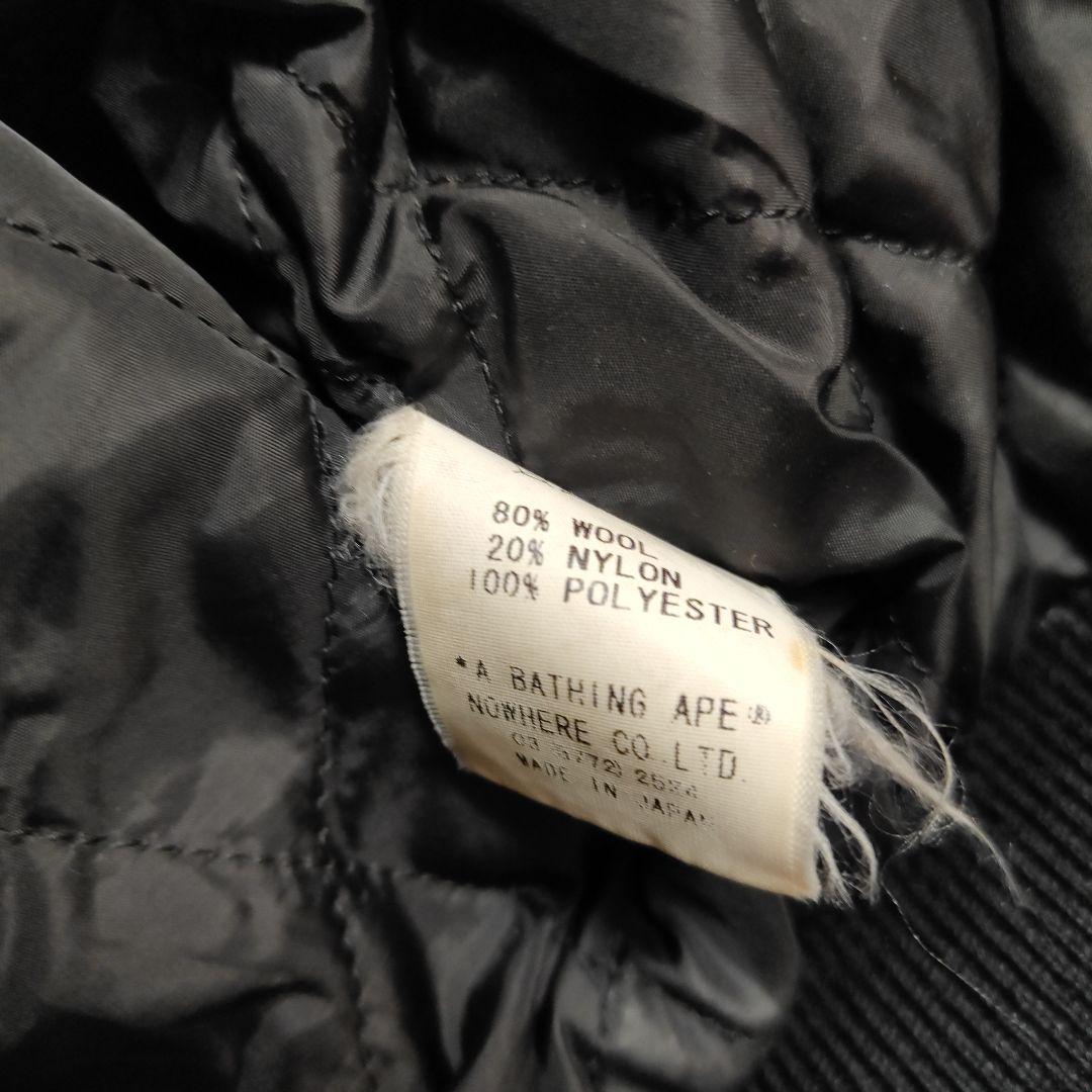 A BATHING APE　スタジャン