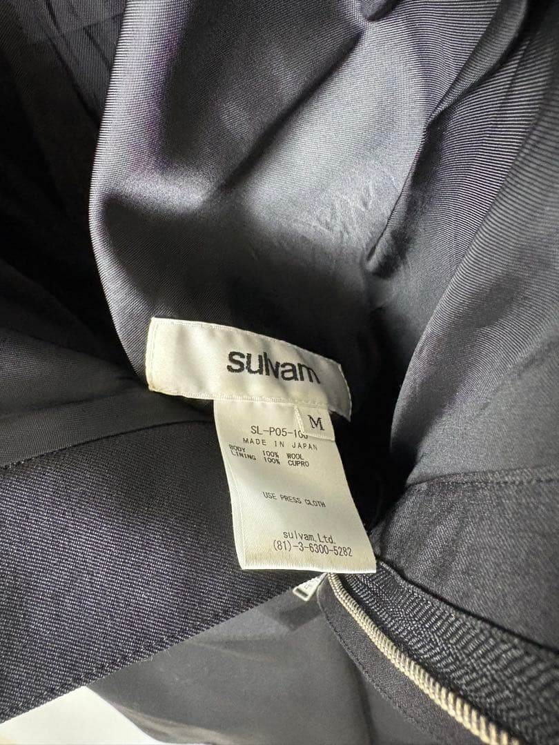 パンツ SULVAM 20ss Layered Skirt Pants