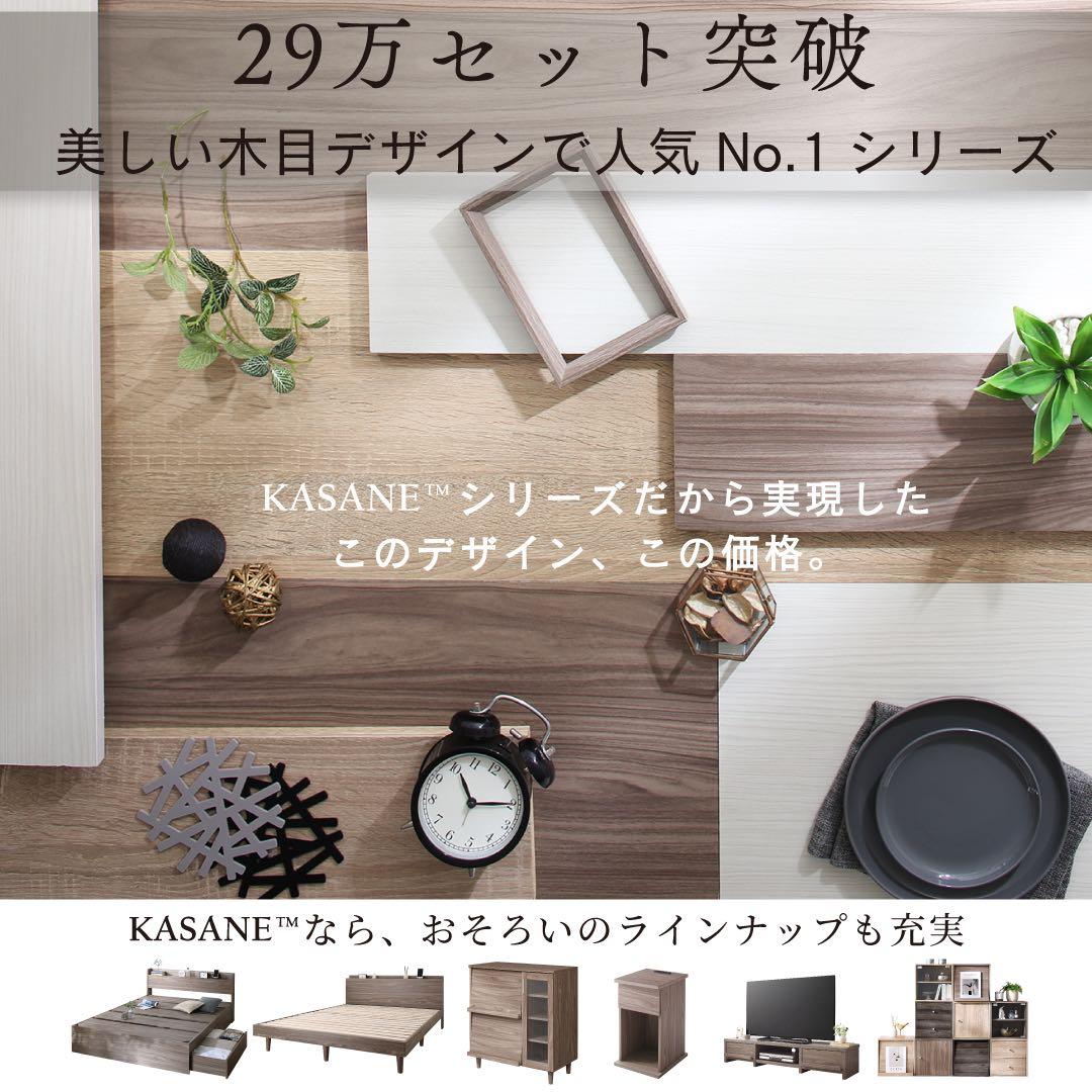 頑丈すのこ構造！天然木調ライフスタイルペット クイーン（フレームのみ）