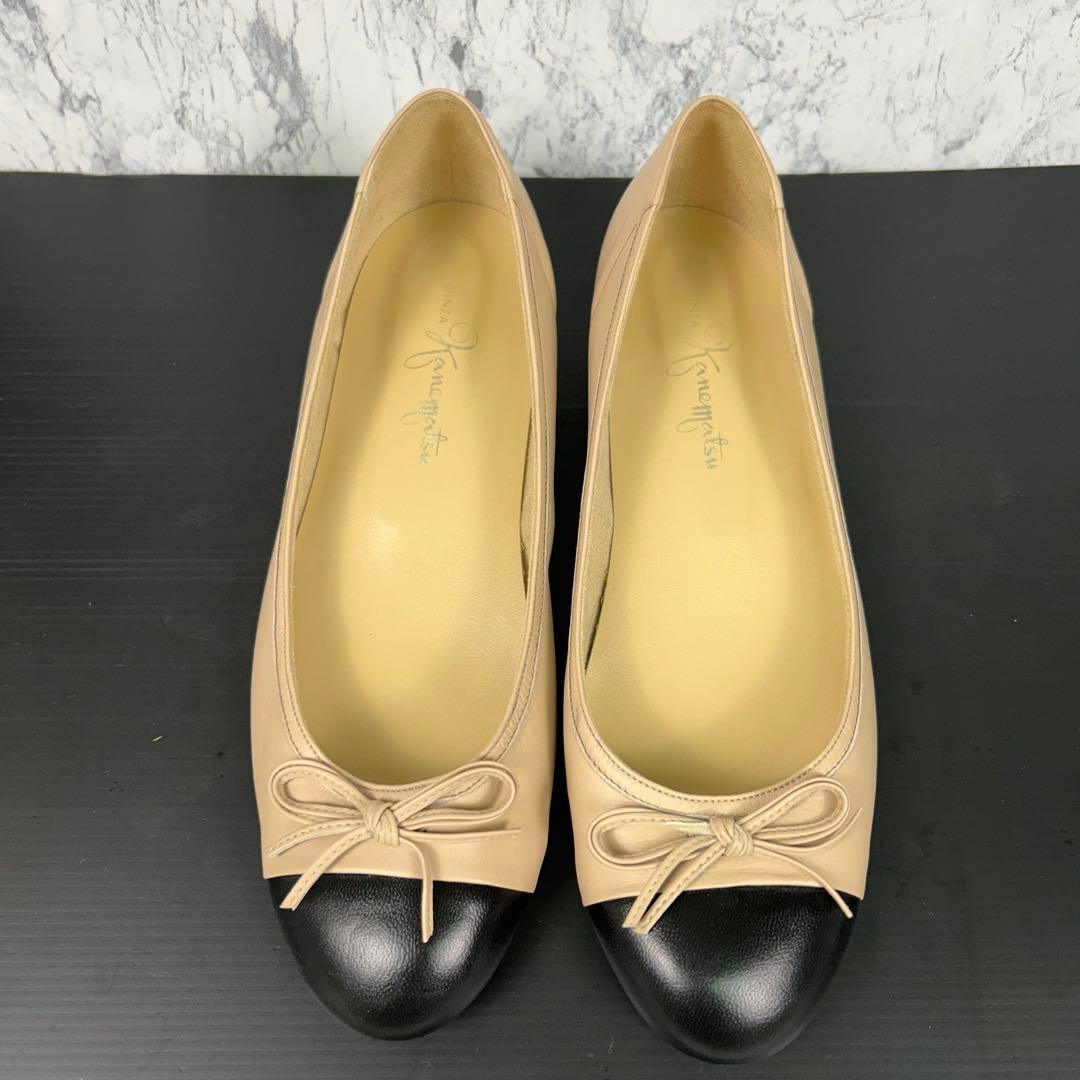 人気♡銀座かねまつ バレエシューズ シープレザー キッド フラット バイカラー