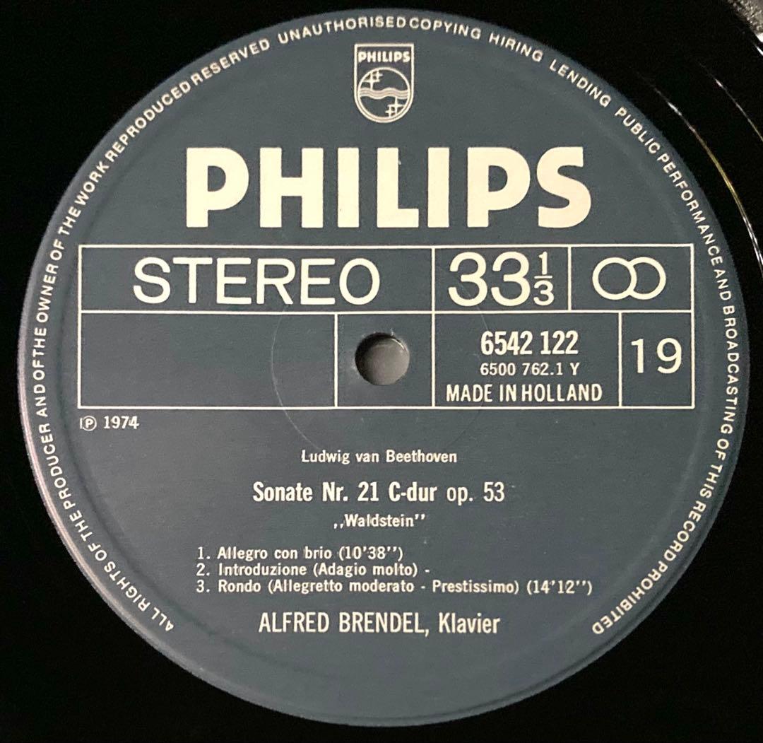 ブレンデル／ベートーヴェン 　　　　　 ピアノ・ソナタ全集LP13枚 オランダ盤