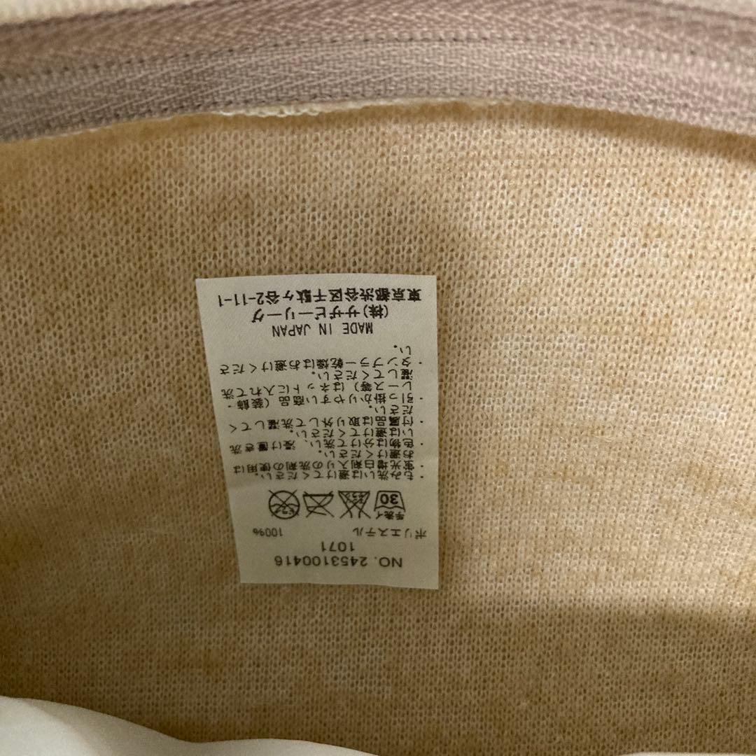 ロンハーマン　クッション２色まとめ買い