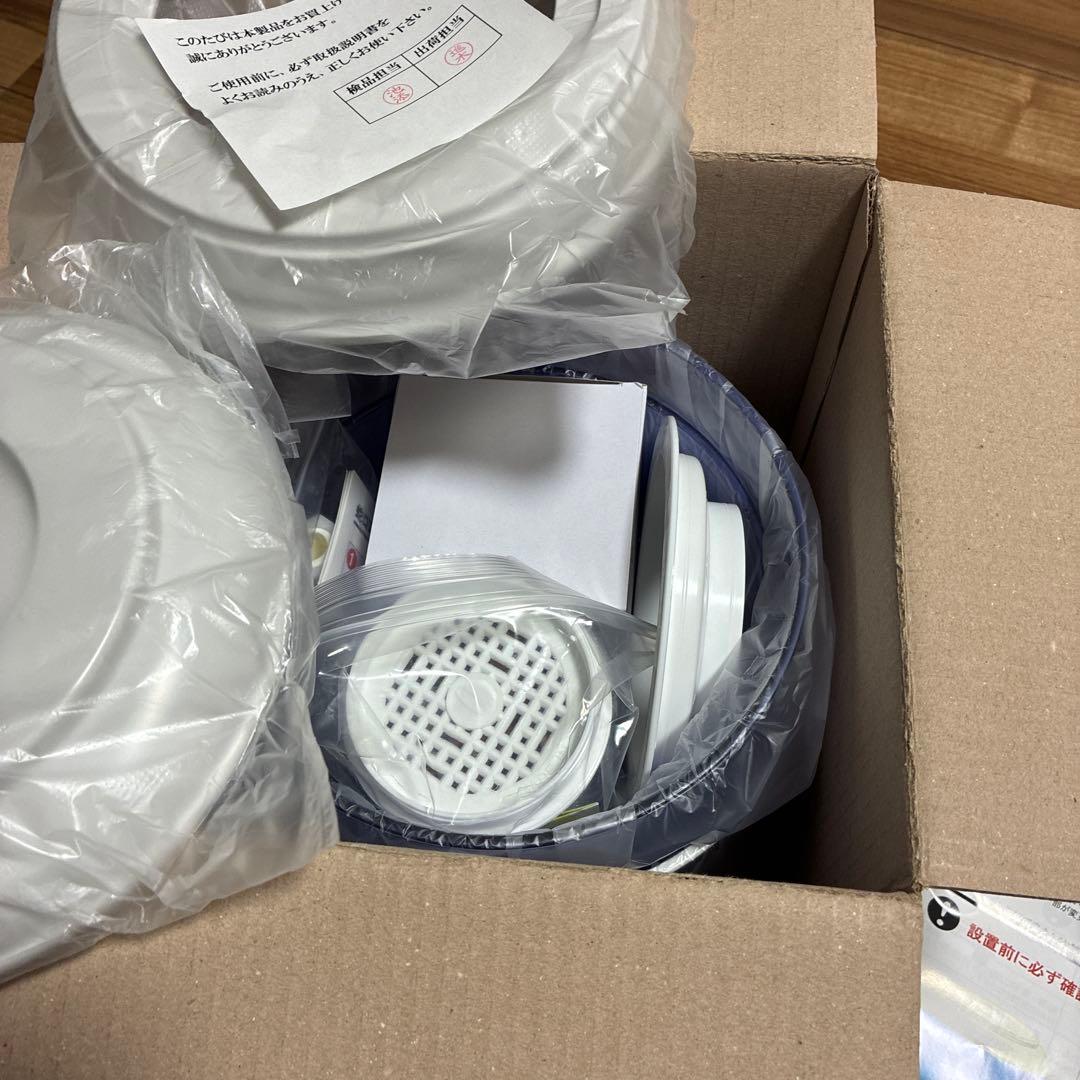 新品　ライフエッセンスエコウォーターミニサーバー　ポタポタクラブ